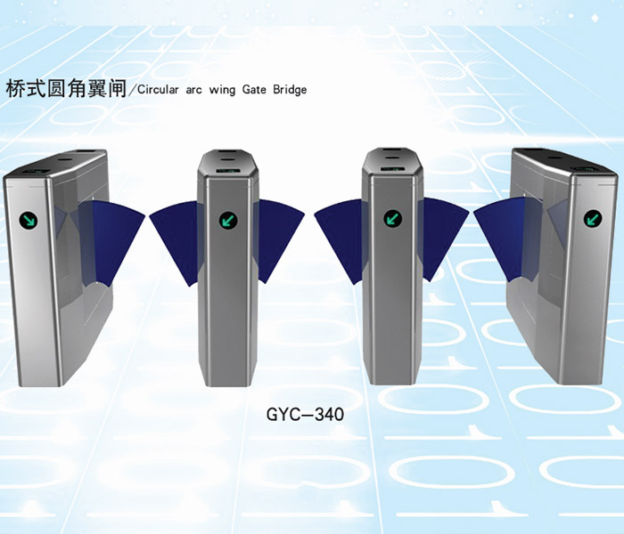 山东通道闸翼闸