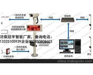 山东济南广告道闸厂家，车牌识别系统改造